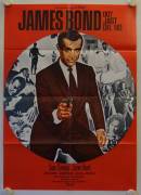 Dr. No (James Bond 007 jagt Dr. No)